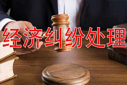 股东个人债务是否波及公司利益？